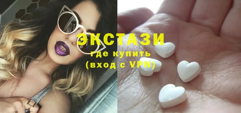 Ecstasy таблы  kraken онион  Донецк 